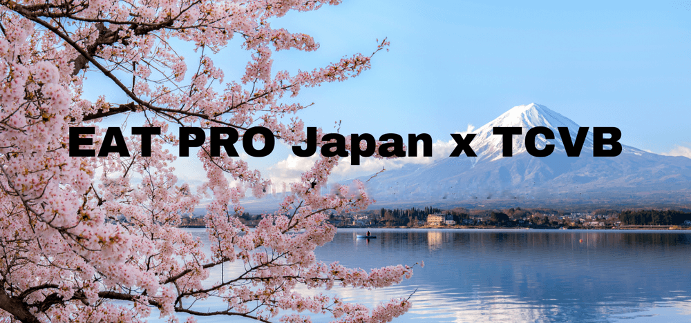 We have become a supporting member of the Tokyo Convention & Visitors Bureau.  - Eat Pro Japan